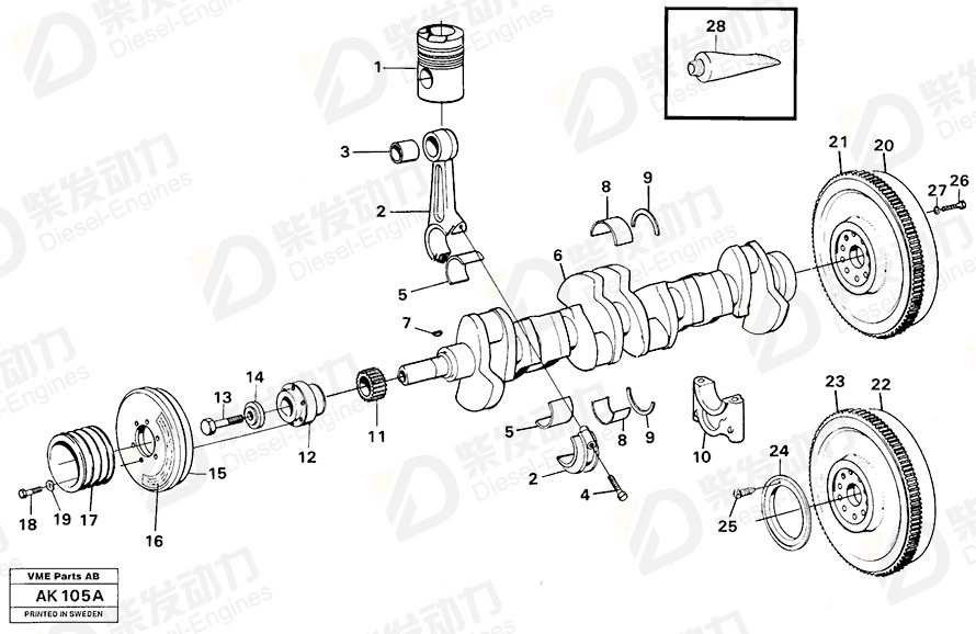 VOLVO Big-end bearing kit 270134 Drawing VOLVO Big-end bearing kit 270134 Drawing
