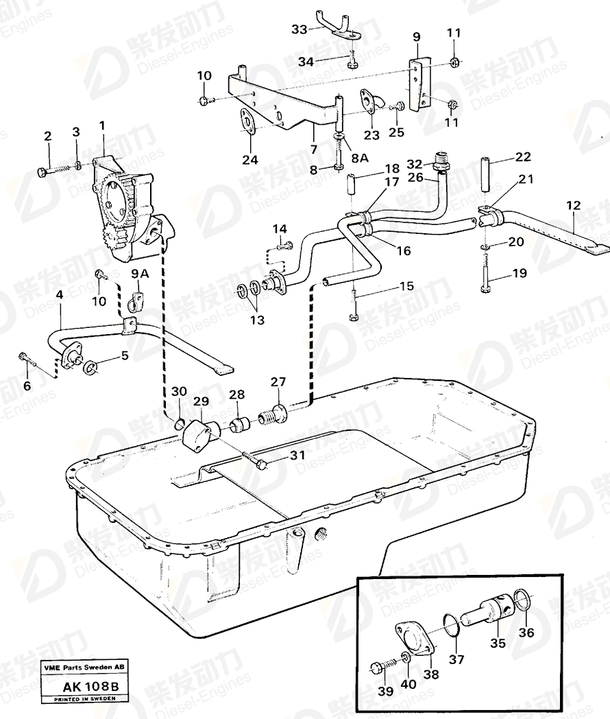 VOLVO Oil jet 468539 Drawing