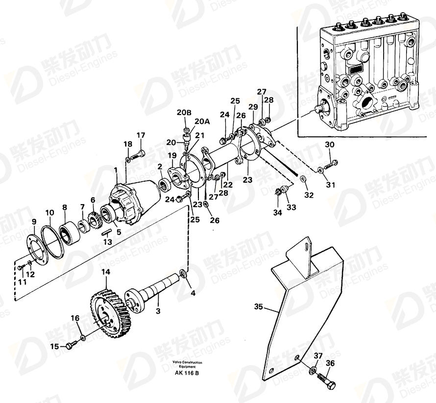 VOLVO Intermediate section 471366 Drawing VOLVO Intermediate section 471366 Drawing