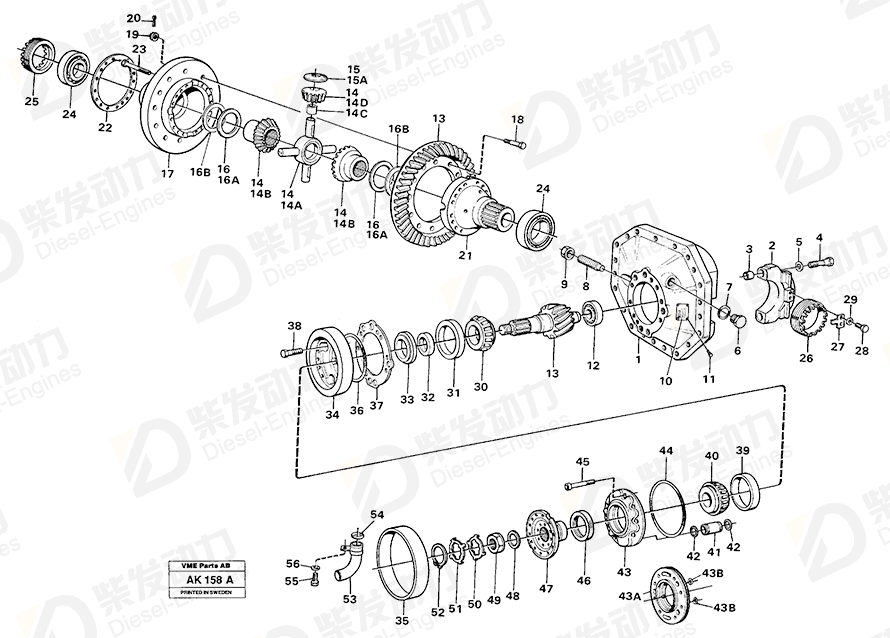 VOLVO Differential housing 11000170 Drawing