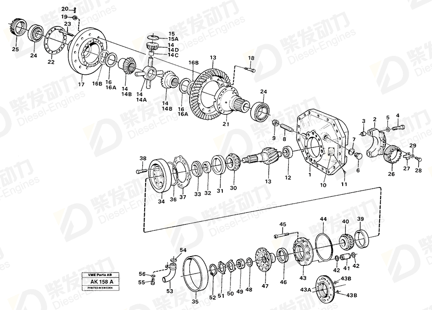 VOLVO Spacer ring 1522003 Drawing VOLVO Spacer ring 1522003 Drawing