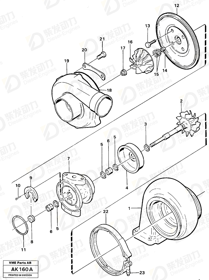 VOLVO Compressor wheel 1696356 Drawing VOLVO Compressor wheel 1696356 Drawing