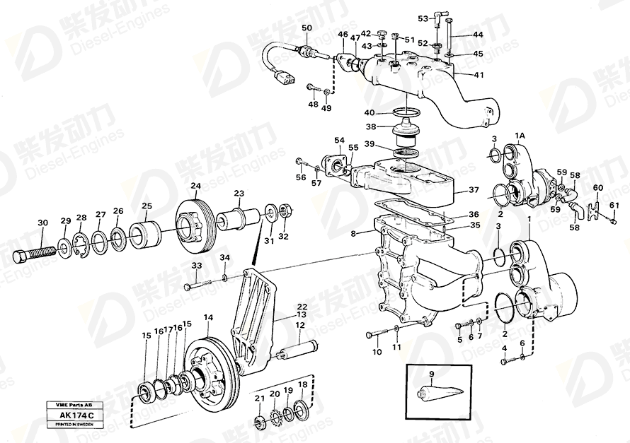 VOLVO Coolant pump 1675945 Drawing