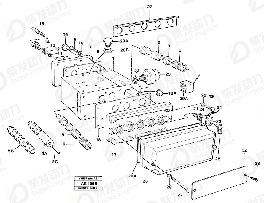 VOLVO Control plunger 11036708 Drawing