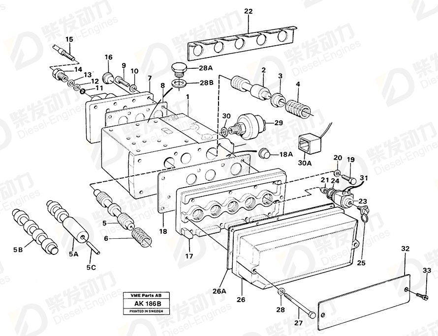 VOLVO Cover 4719924 Drawing