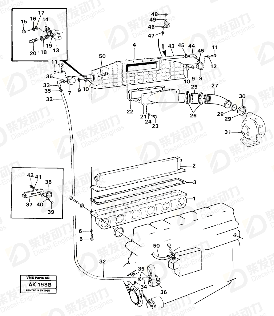 VOLVO Connection flange 11031699 Drawing