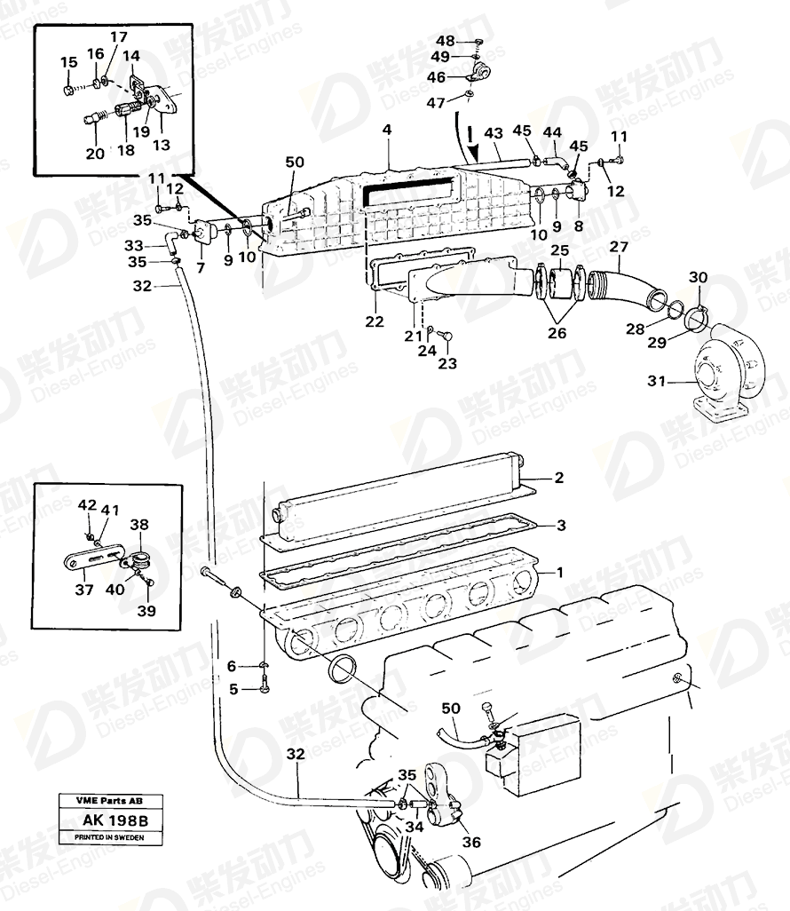 VOLVO Inlet pipe 4778370 Drawing