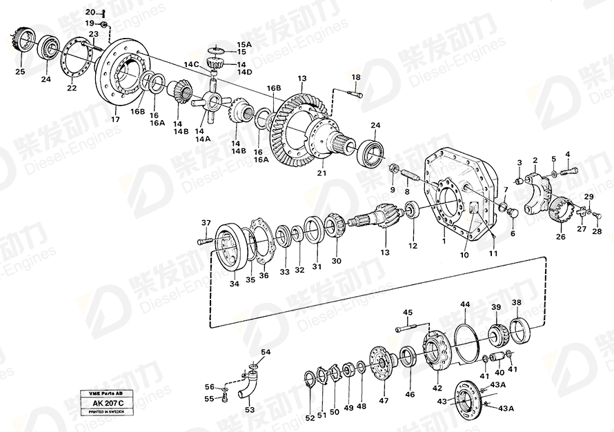 VOLVO Thrust washer 384097 Drawing VOLVO Thrust washer 384097 Drawing