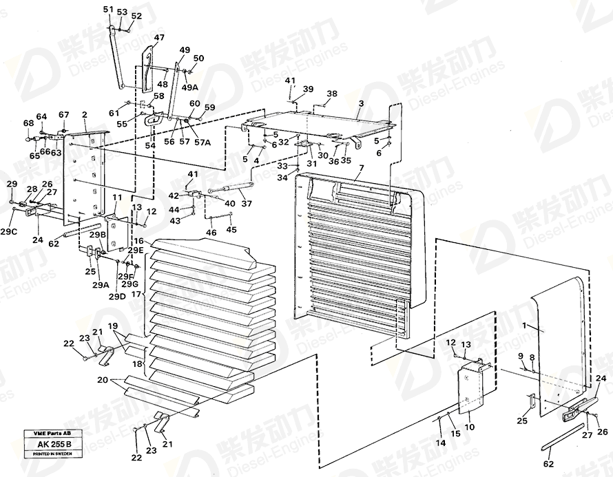 VOLVO Rubber stop 725895 Drawing