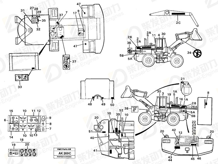 VOLVO Set screw 11018041 Drawing