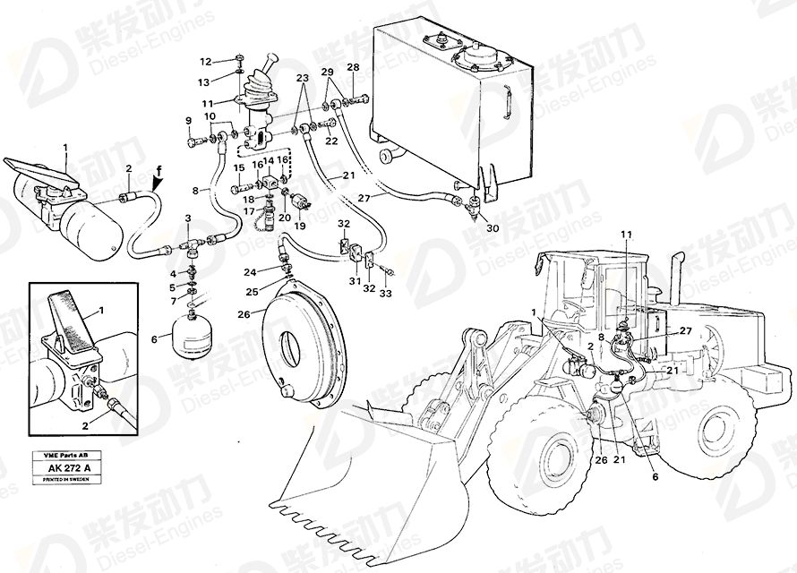 VOLVO Hose assembly 13932561 Drawing