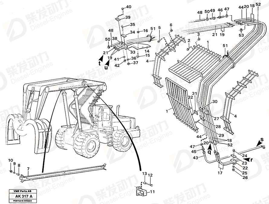 VOLVO Hose assembly 13933423 Drawing