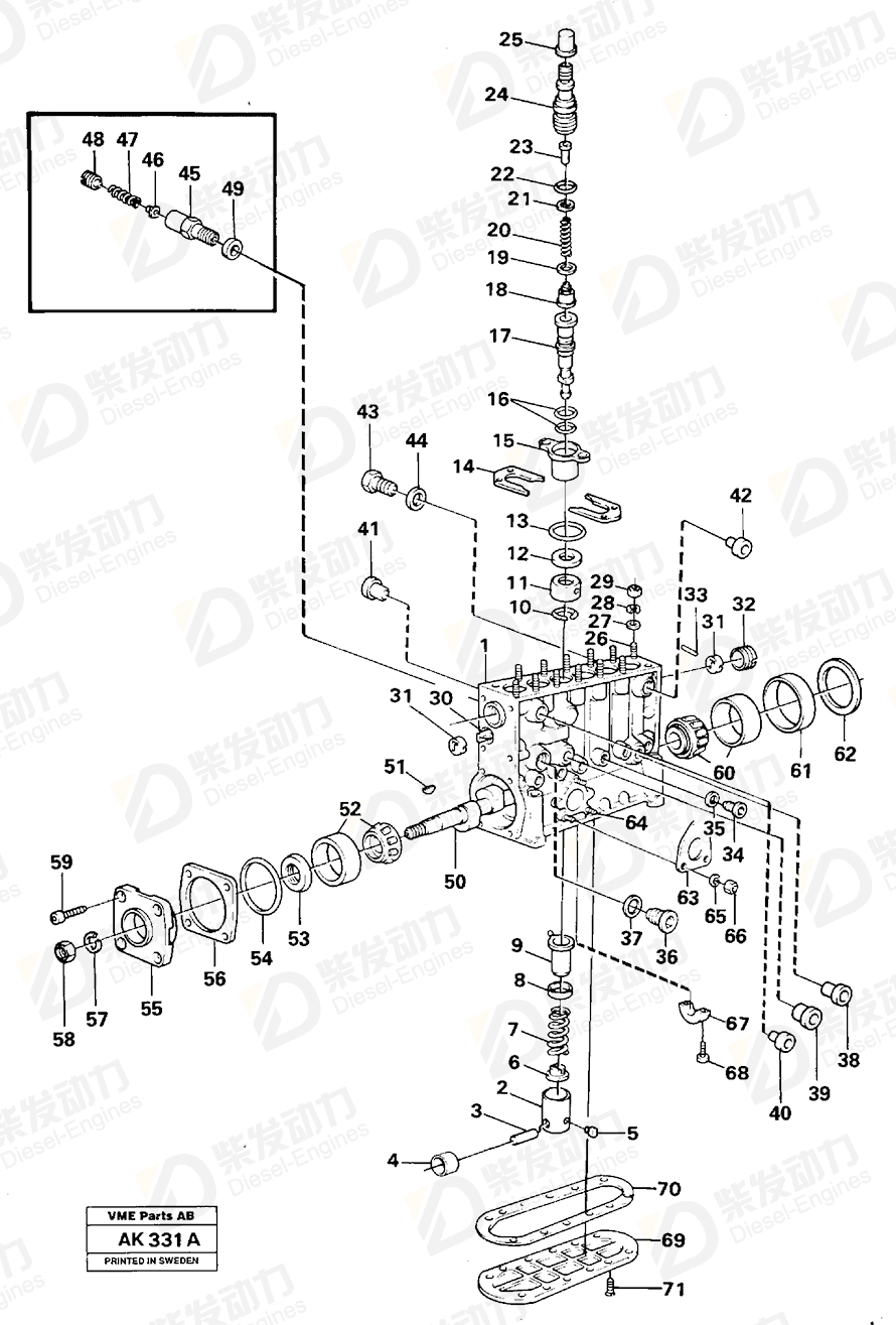 VOLVO Plate 238379 Drawing