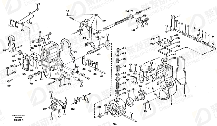 VOLVO Spring 243085 Drawing