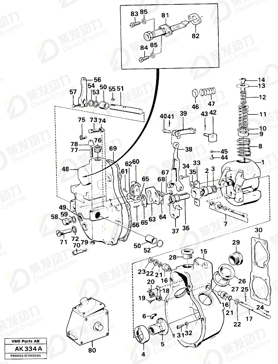 VOLVO Smoke limiter 244395 Drawing