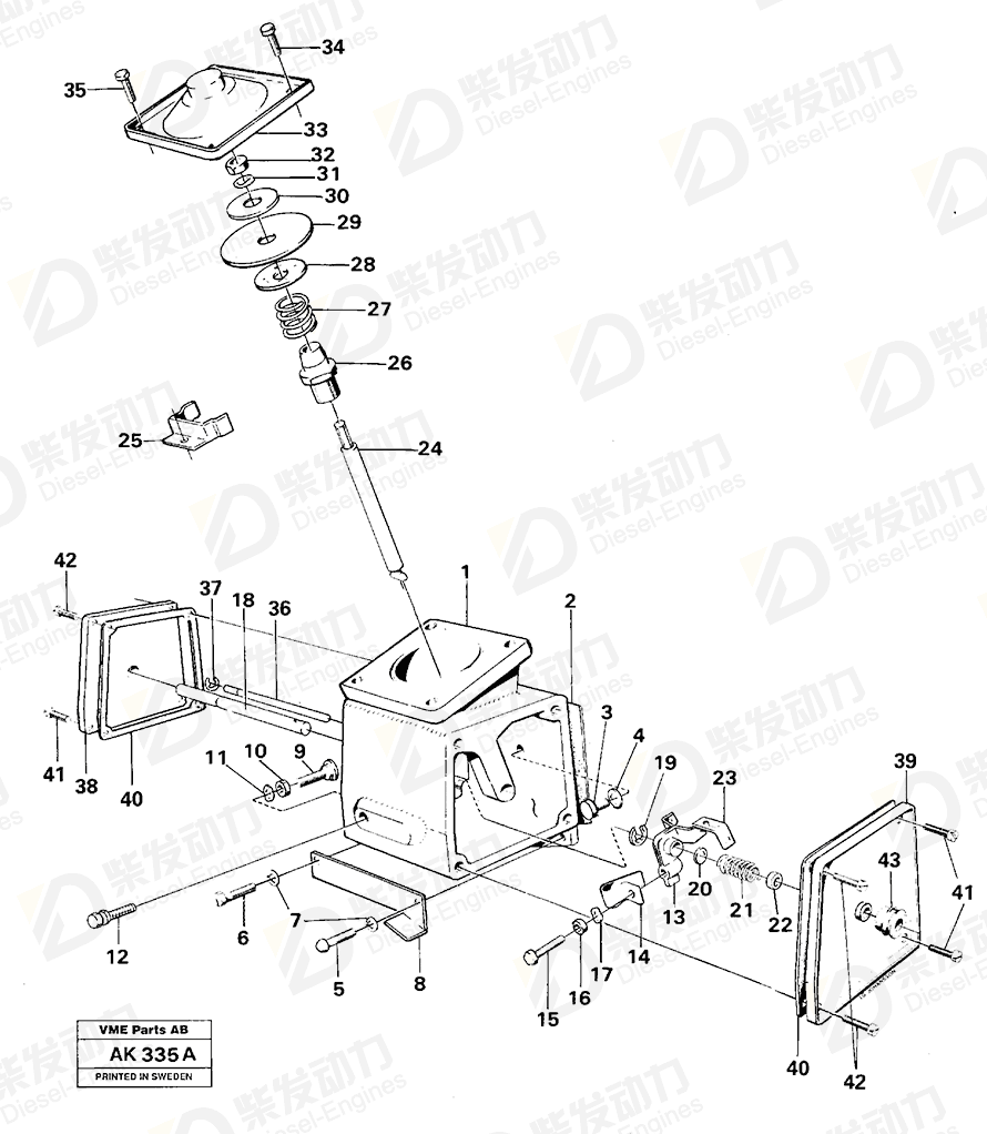 VOLVO Shaft 241783 Drawing