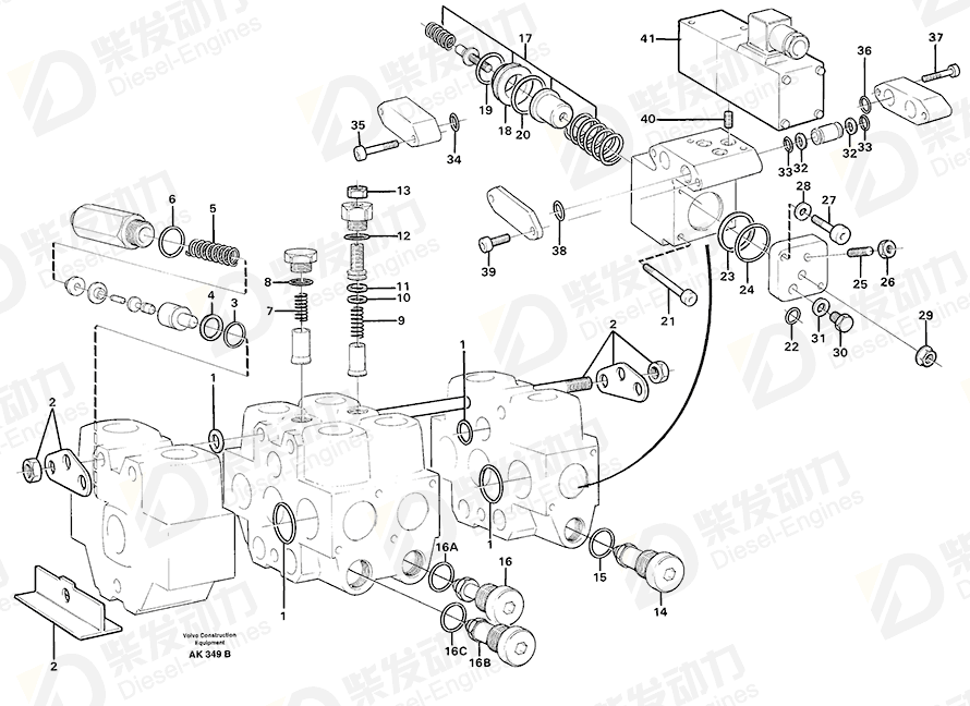 VOLVO Valve 11998427 Drawing