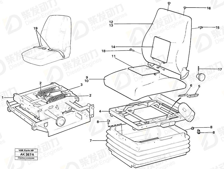 VOLVO Heater 6795882 Drawing