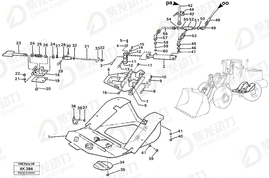 VOLVO Washer 13955902 Drawing