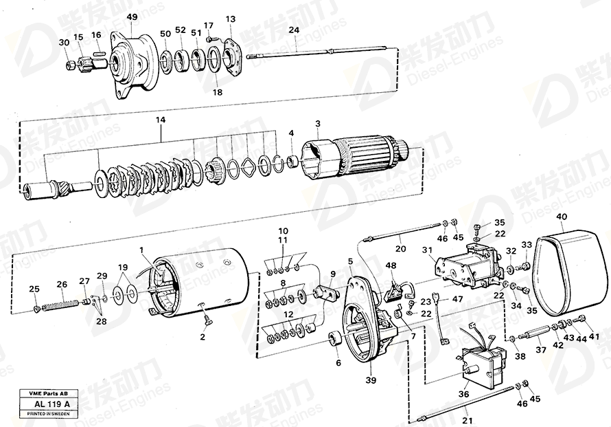 VOLVO Starter pinion 11994396 Drawing