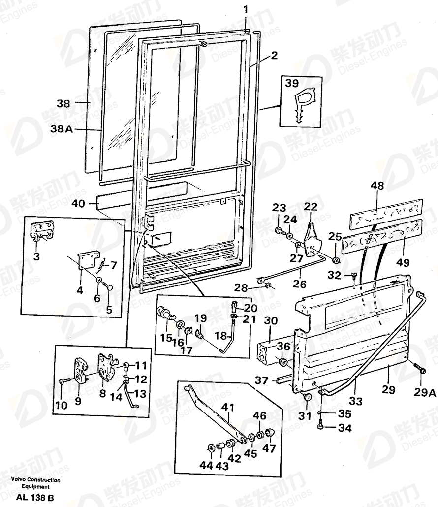 VOLVO Lock brace 968841 Drawing