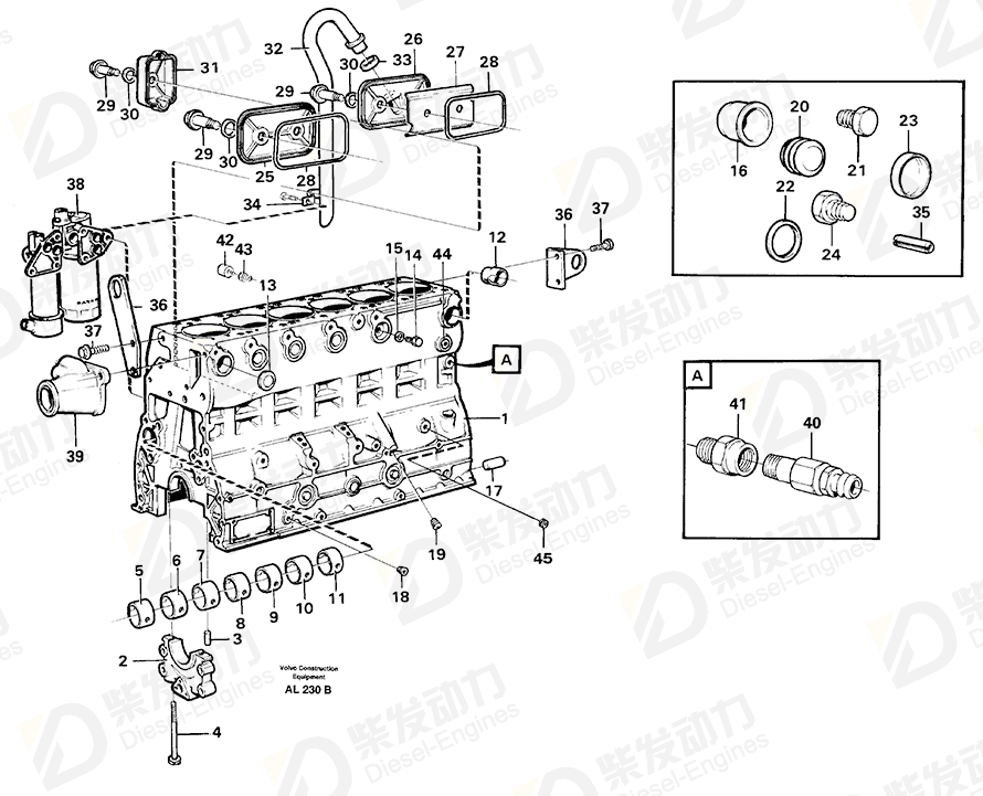 VOLVO Nozzle 421154 Drawing