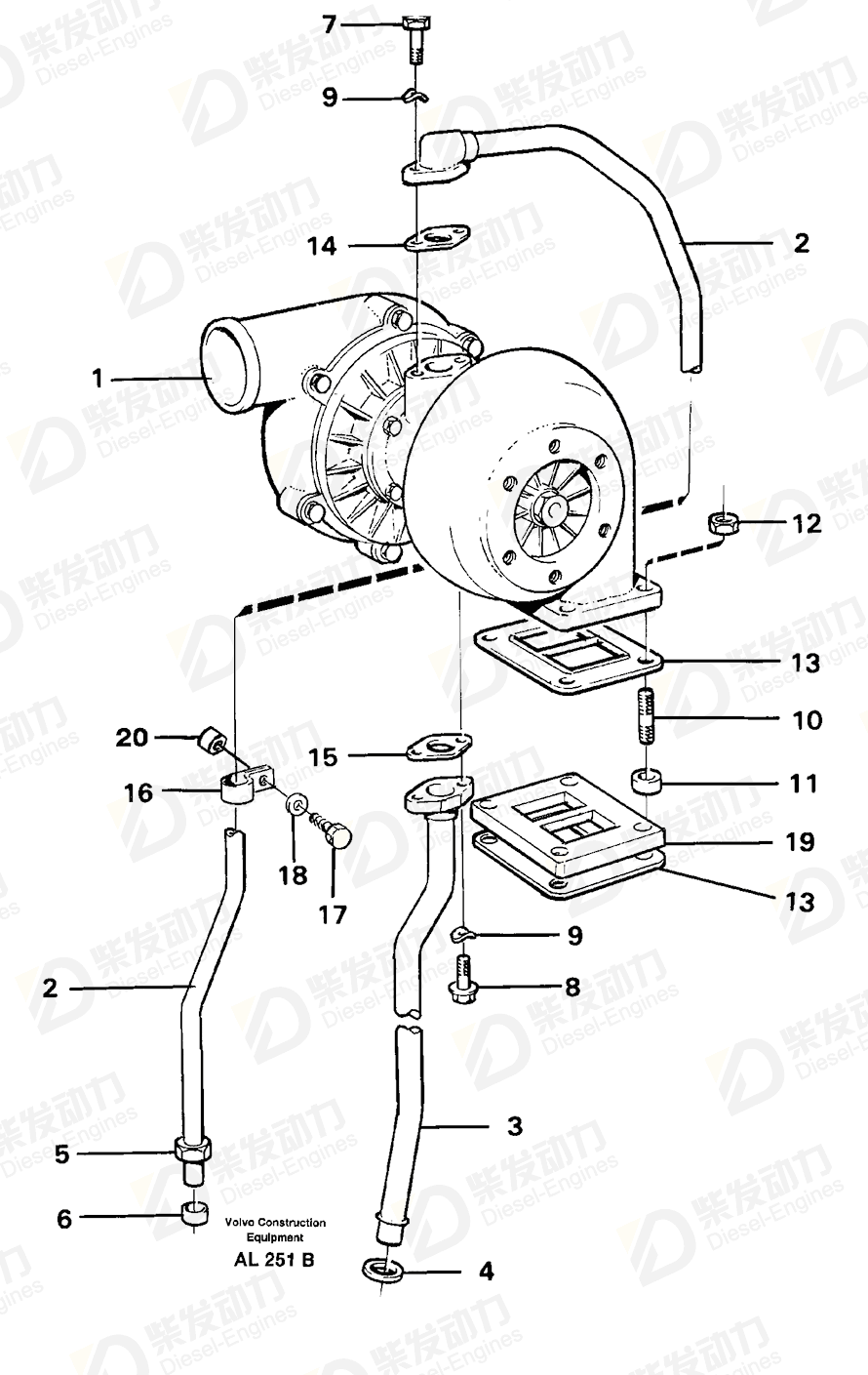 VOLVO Ferrule 956970 Drawing