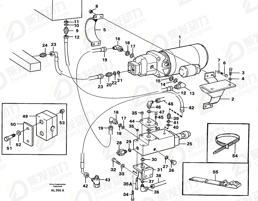 VOLVO Hose assembly 13933220 Drawing