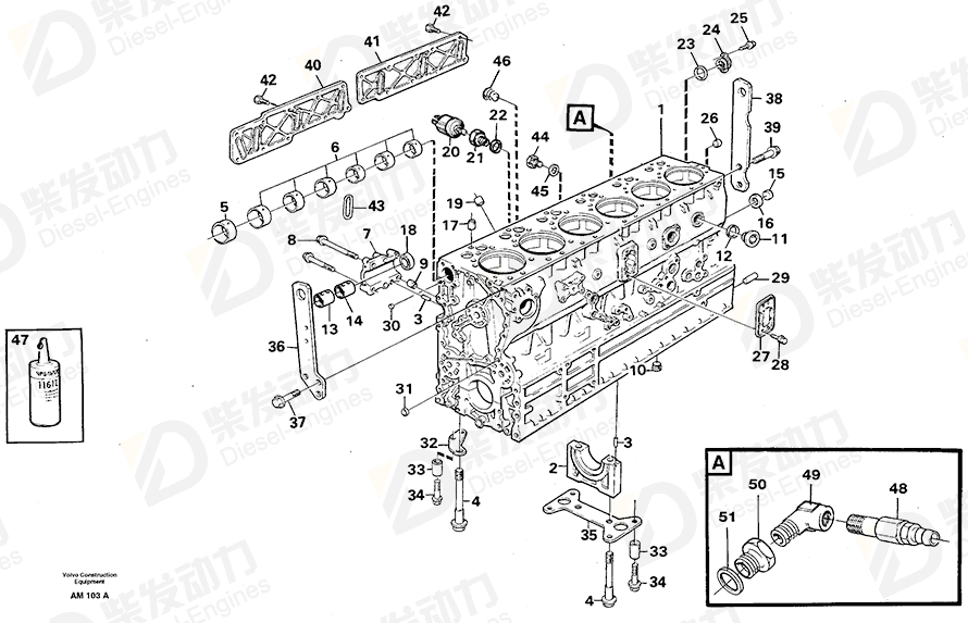 VOLVO Tap 13974320 Drawing