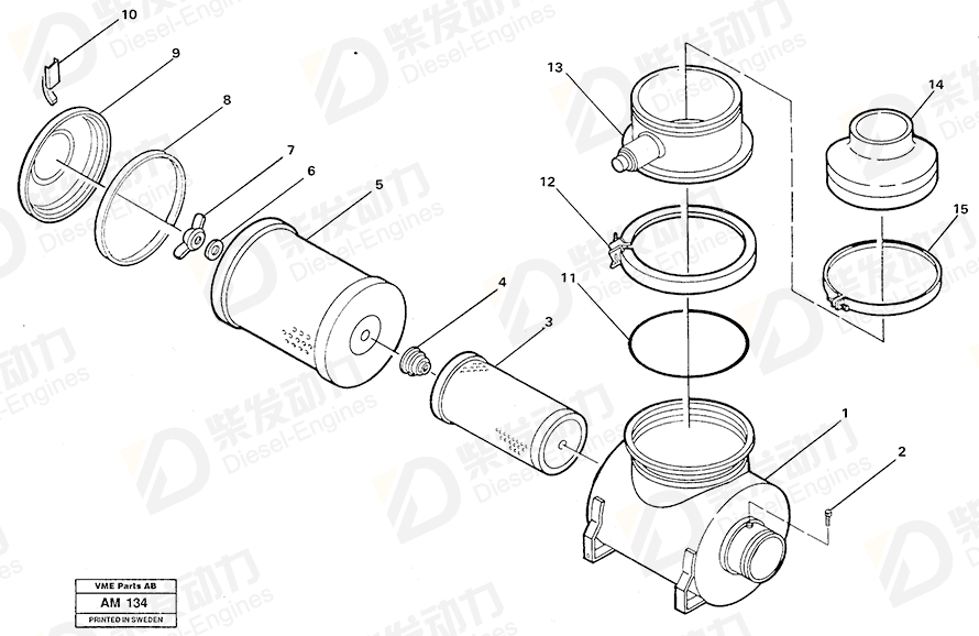 VOLVO Filter 4881174 Drawing
