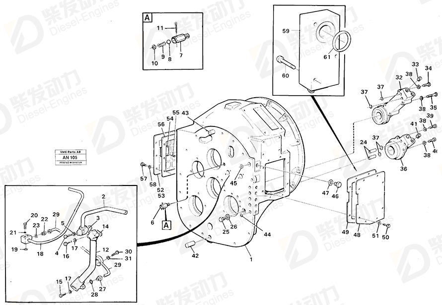 VOLVO Cap 11036885 Drawing