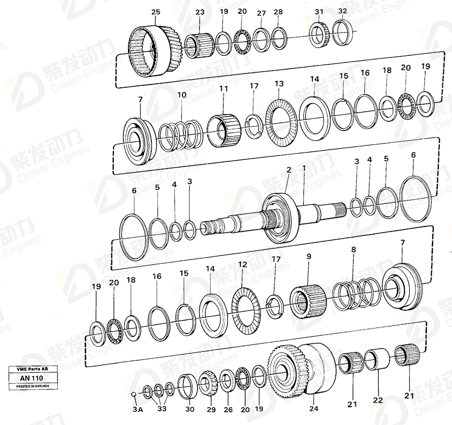 VOLVO Cup 184732 Drawing