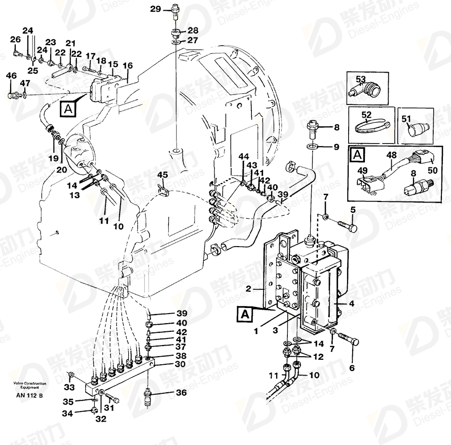 VOLVO Nipple 4871721 Drawing