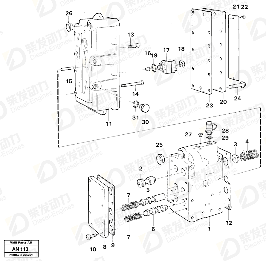 VOLVO Cover 11036728 Drawing