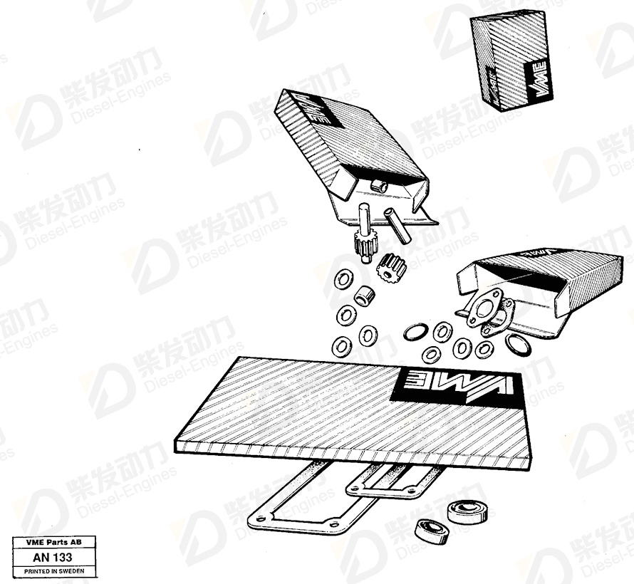 VOLVO Piston ring 4871698 Drawing VOLVO Piston ring 4871698 Drawing