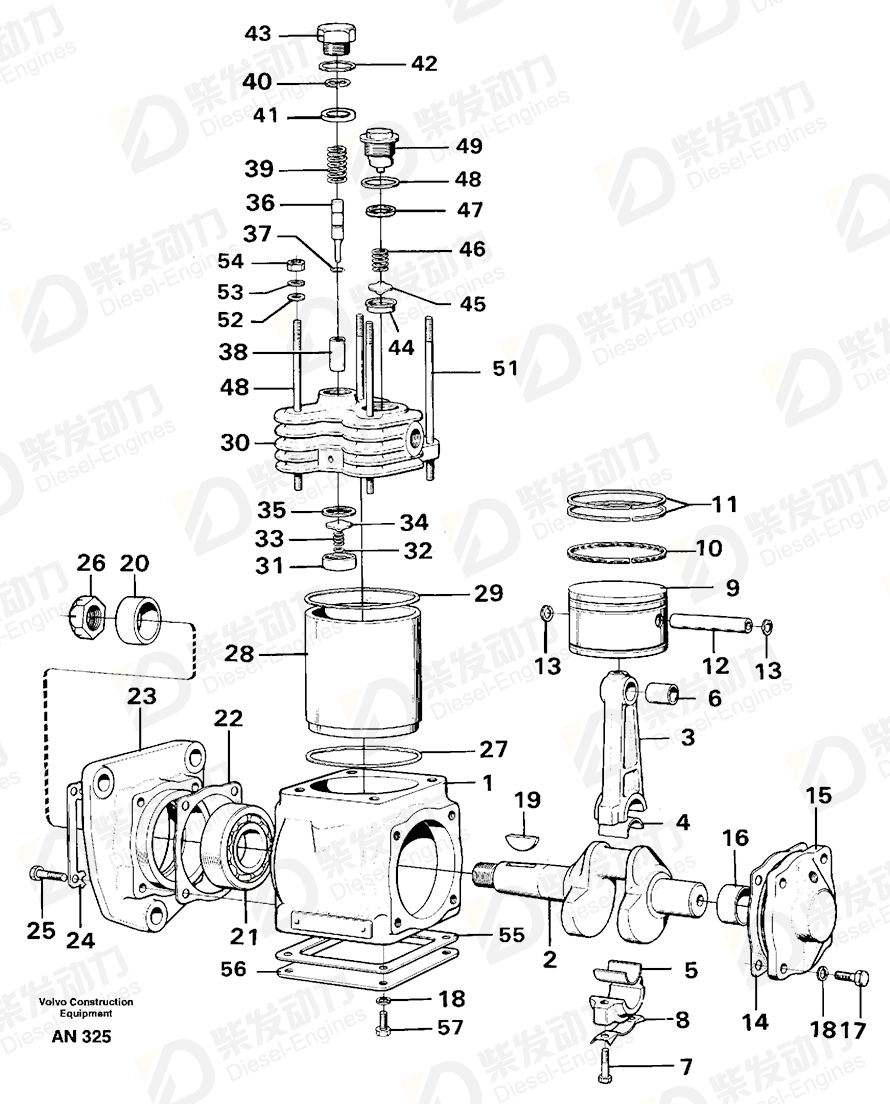 VOLVO Valve 6638035 Drawing