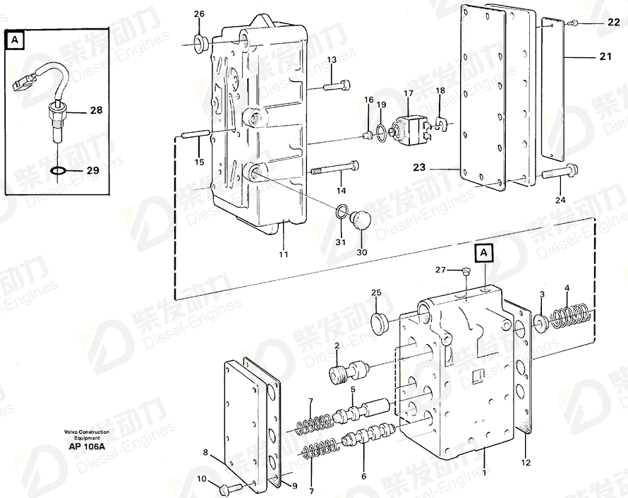 VOLVO Control plunger 11036707 Drawing