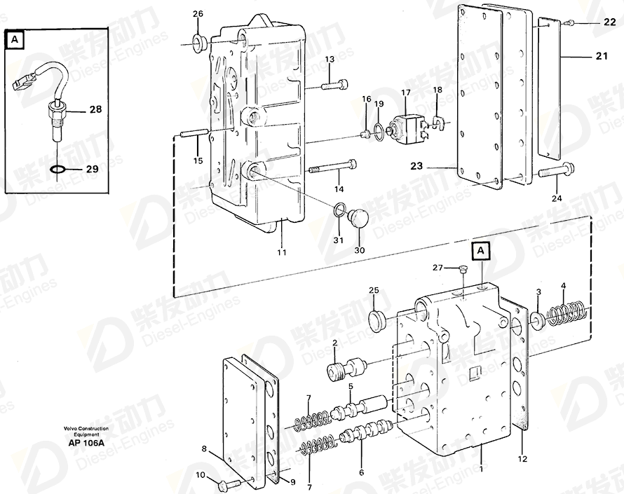 VOLVO Gasket 11036704 Drawing