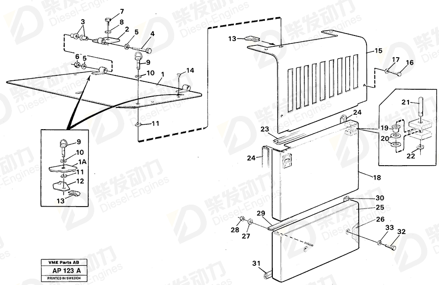 VOLVO Attaching ring 784180 Drawing VOLVO Attaching ring 784180 Drawing