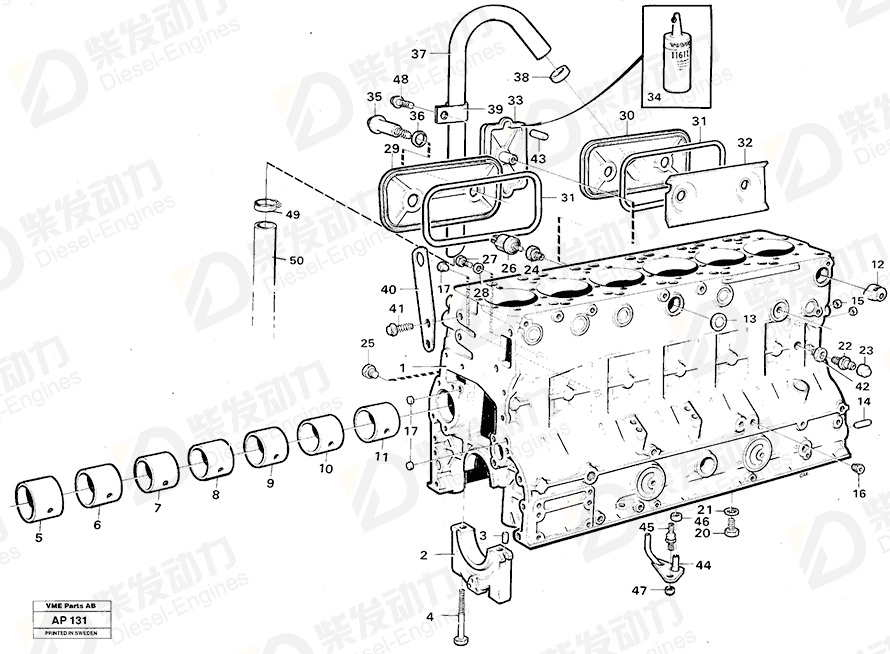 VOLVO Cylinder block 477991 Drawing VOLVO Cylinder block 477991 Drawing