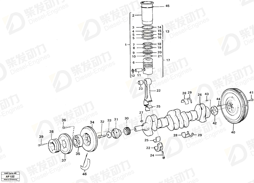 VOLVO Cylinder Liner 477510 Drawing VOLVO Cylinder Liner 477510 Drawing