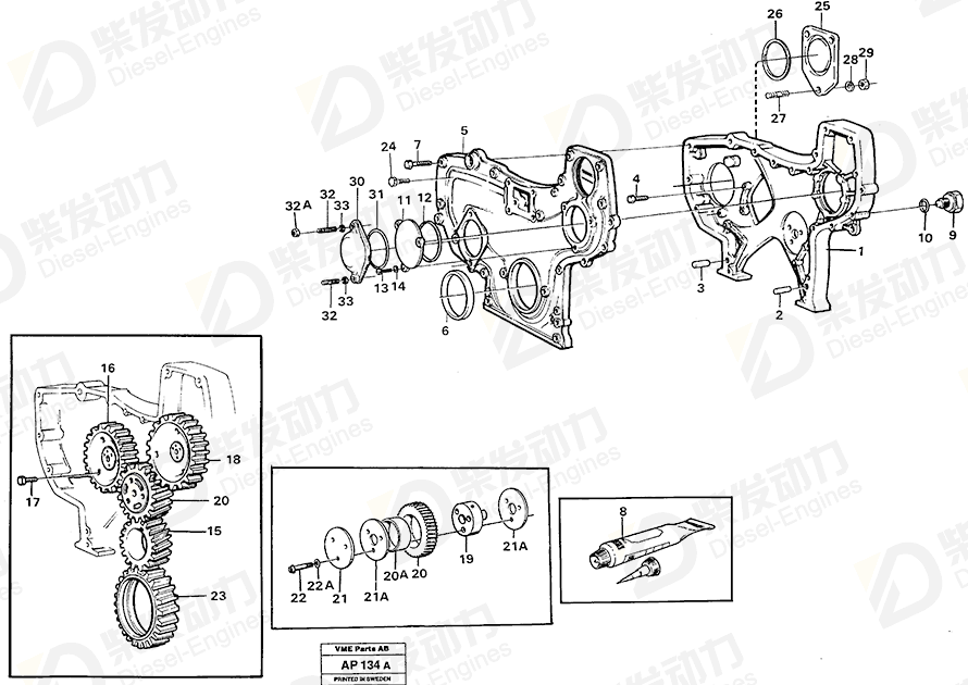 VOLVO Cover 477958 Drawing