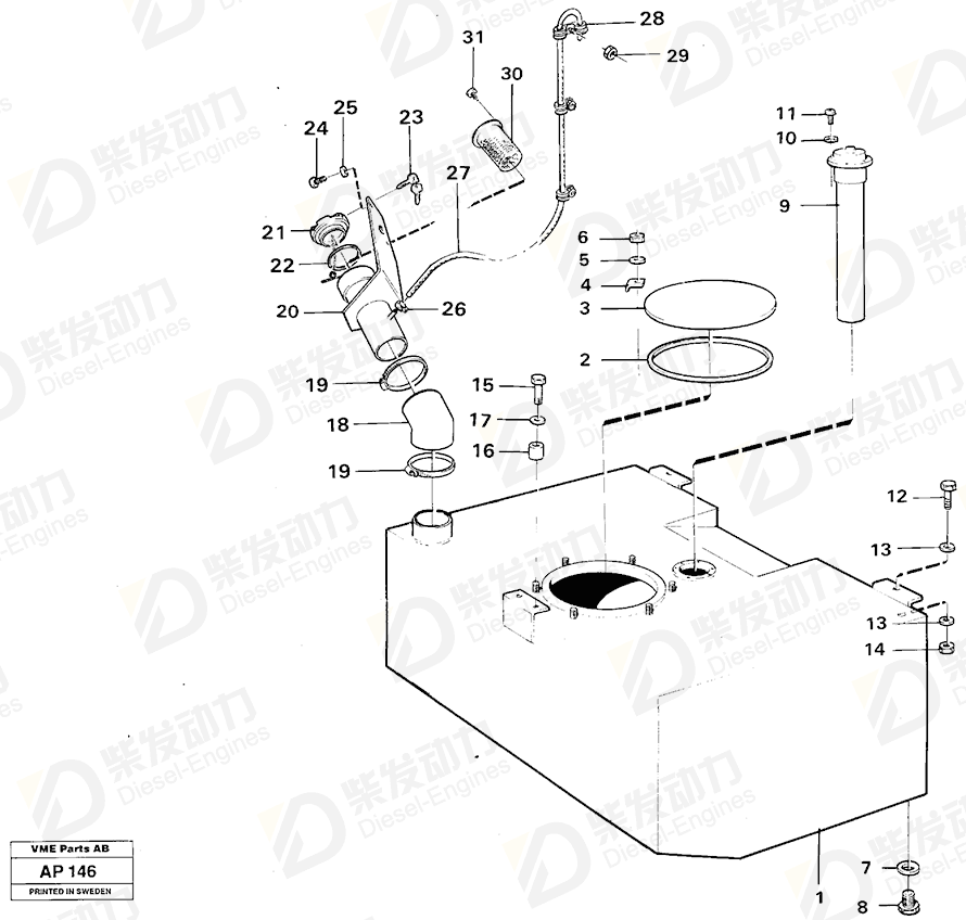 VOLVO Gasket 4708245 Drawing