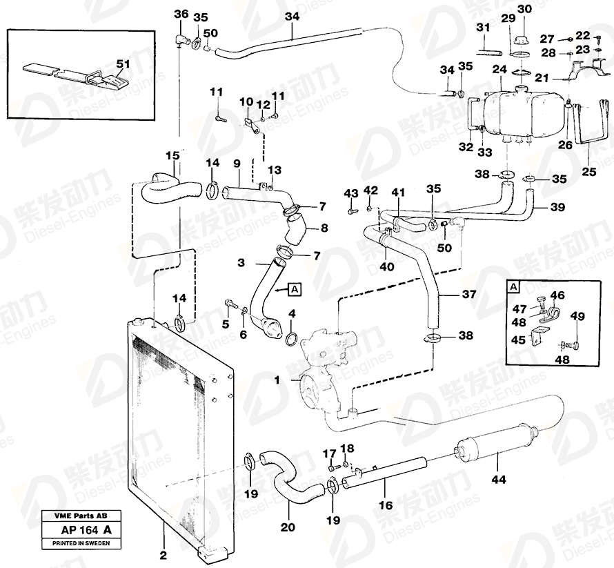 VOLVO Pin 11025992 Drawing