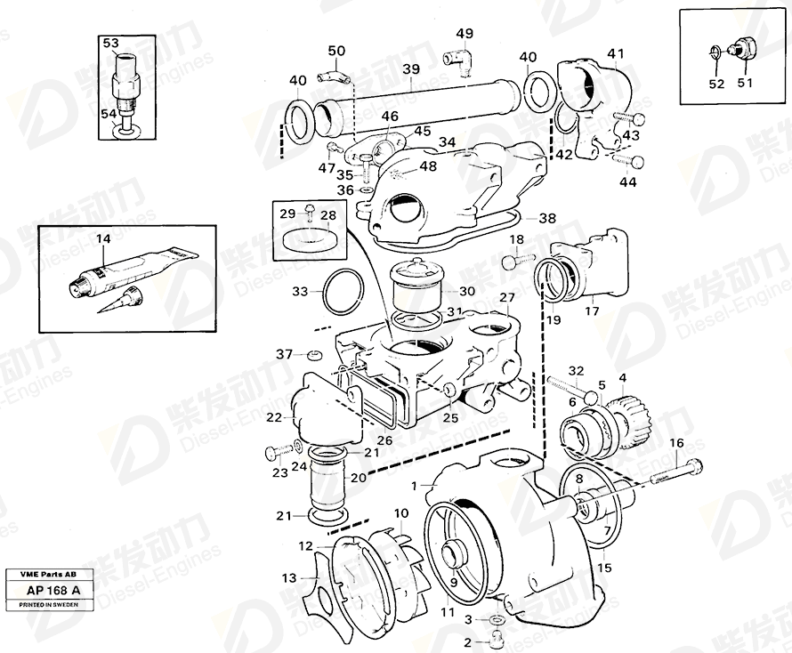 VOLVO Coolant pump 8192050 Drawing VOLVO Coolant pump 8192050 Drawing