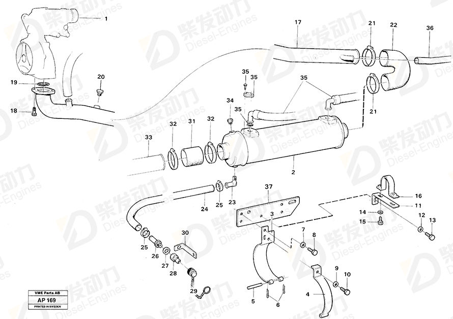 VOLVO Nipple 13961604 Drawing