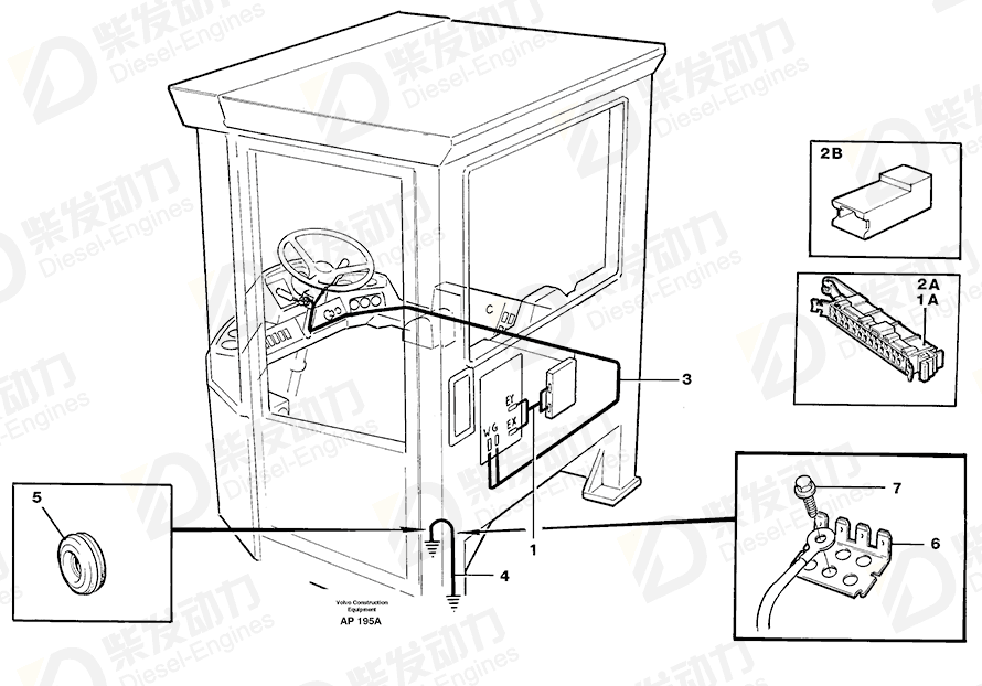 VOLVO Receptacle housing 1598662 Drawing