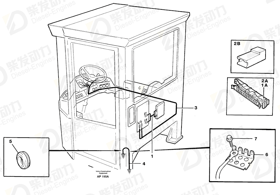 VOLVO Receptacle housing 1598662 Drawing VOLVO Receptacle housing 1598662 Drawing
