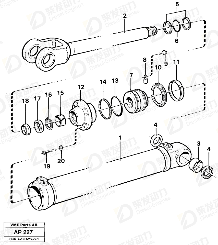 VOLVO Back-up ring 11005090 Drawing