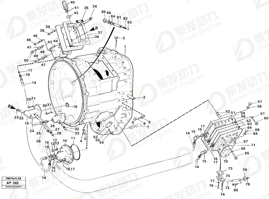 VOLVO Ball 192619 Drawing